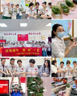 微信截圖_20231128084506.png 微信截圖_20231128084506.png